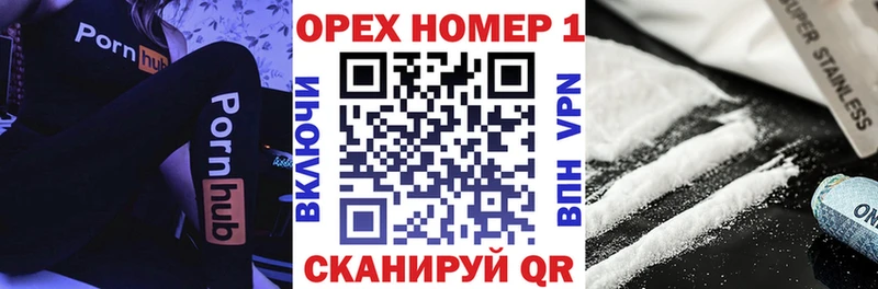 Магазин наркотиков Тюмень АМФЕТАМИН  Марихуана  Меф  ГАШ 