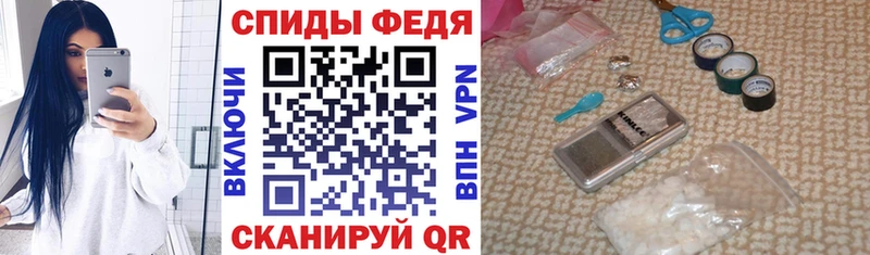 АМФЕТАМИН VHQ Тюмень