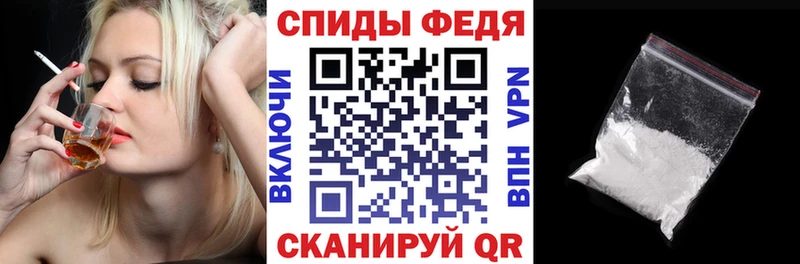 АМФ 97%  Тюмень 