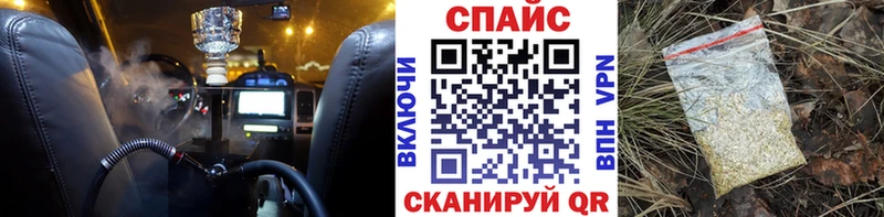 БУТИРАТ 99%  хочу   Тюмень 