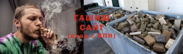 мескалин Дмитров