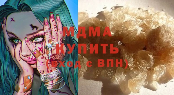 скорость Дмитровск