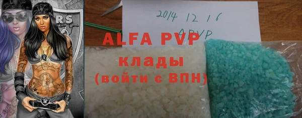 мескалин Дмитров