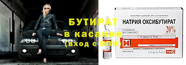 скорость Дмитровск