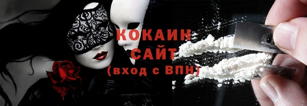 скорость Дмитровск