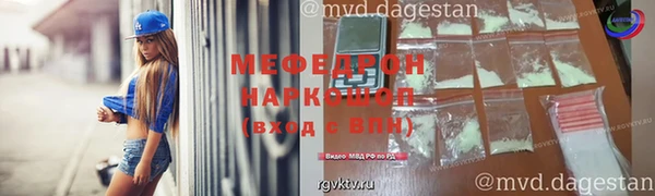 ПСИЛОЦИБИНОВЫЕ ГРИБЫ Дмитриев