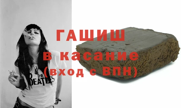 скорость Дмитровск