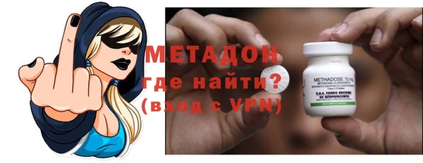 скорость Дмитровск