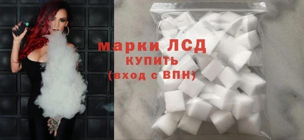 скорость Дмитровск