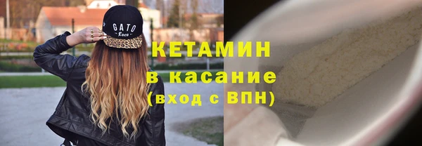 мескалин Дмитров