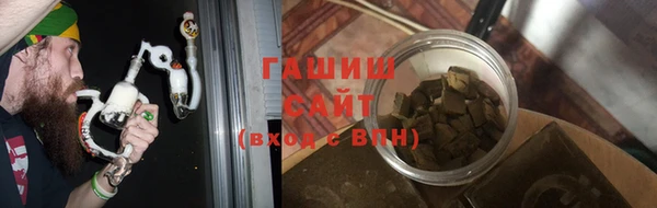 мескалин Дмитров