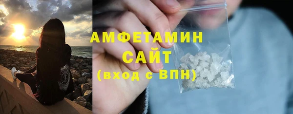 скорость Дмитровск