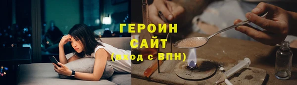 мескалин Дмитров
