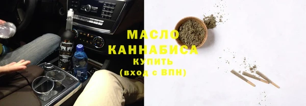 скорость Дмитровск