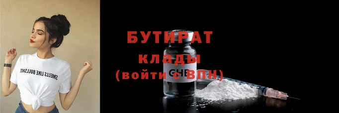 ПСИЛОЦИБИНОВЫЕ ГРИБЫ Дмитриев