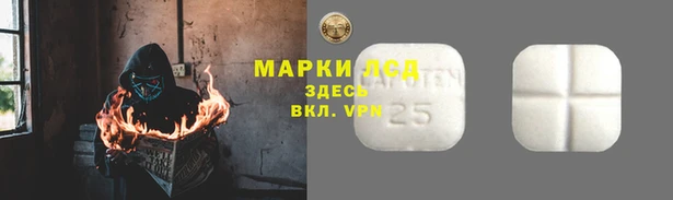 скорость Дмитровск