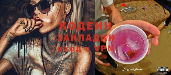 мескалин Дмитров