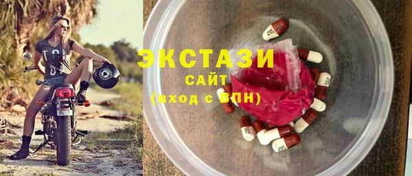 мескалин Дмитров