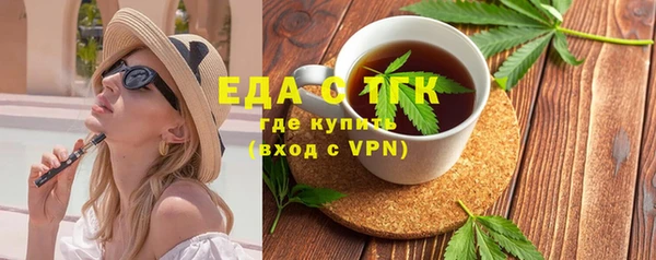 ПСИЛОЦИБИНОВЫЕ ГРИБЫ Дмитриев