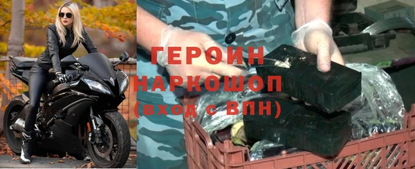 скорость Дмитровск