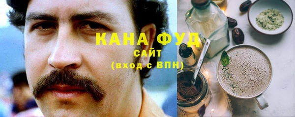 скорость Дмитровск