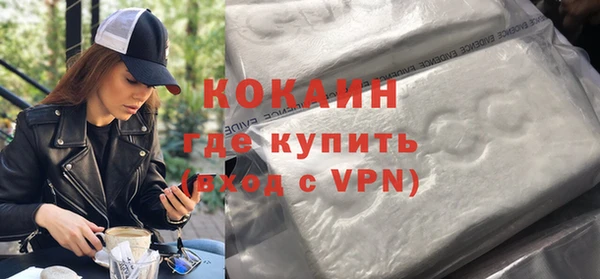 мескалин Дмитров