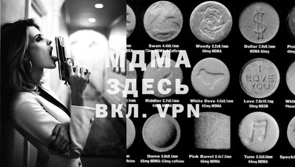 мескалин Дмитров