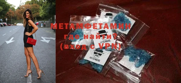 мескалин Дмитров