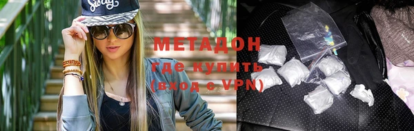 мескалин Дмитров