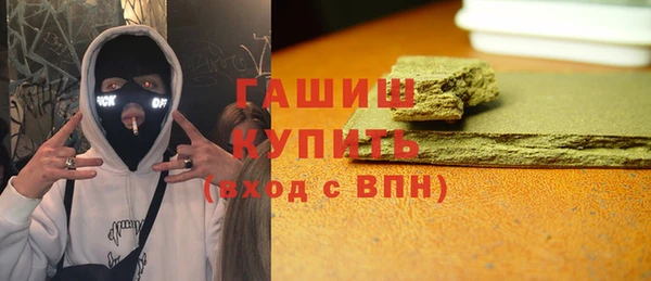 мескалин Дмитров